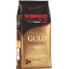 Scrie review pentru Cafea Boabe Kimbo Aroma Gold 100% Arabica 250g